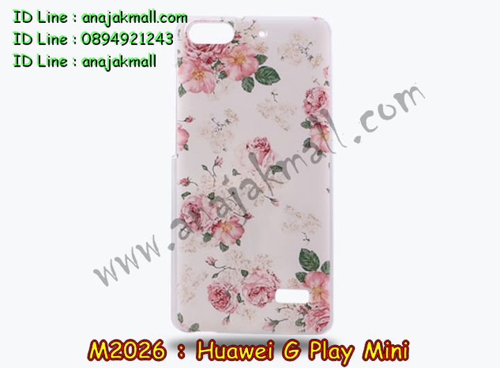 เคส Huawei alek 3g plus,รับพิมพ์ลายเคส Huawei alek 3g,รับสกรีนเคส Huawei alek 3g,เคสหนัง Huawei g play mini,เคสไดอารี่ Huawei alek 3g plus,เคสพิมพ์ลาย Huawei g play mini,เคสฝาพับ Huawei alek 3g plus,สั่งทำลายเคส Huawei alek 3g,สั่งพิมพ์ลายเคส Huawei alek 3g,เคสนิ่มนูน 3 มิติ Huawei alek 3g,เคสอลูมิเนียมสกรีนลาย Huawei alek 3g,เคสนิ่มลายการ์ตูน 3 มิติ Huawei alek 3g,เคสหนังประดับ Huawei alek 3g plus,เคสแข็งประดับ Huawei g play mini,เคสยาง Huawei g play mini,เคสกระต่าย Huawei g play mini,เคสตัวการ์ตูน Huawei g play mini,เคสยางลายการ์ตูน Huawei g play mini,เคสซิลิโคนการ์ตูน Huawei g play mini,เคสสกรีนลาย Huawei g play mini,เคสลายนูน 3D Huawei alek 3g plus,เคสยางใส Huawei g play mini,เคสโชว์เบอร์หัวเหว่ย alek 3g plus,เคสอลูมิเนียม Huawei alek 3g plus,เคสซิลิโคน Huawei g play mini,เคสยางฝาพับหัวเว่ย alek 3g plus,เคสประดับ Huawei g play mini,เคสปั้มเปอร์ Huawei alek 3g plus,เคสตกแต่งเพชร Huawei alek 3g plus,เคสขอบอลูมิเนียมหัวเหว่ย g play mini,เคสแข็งคริสตัล Huawei alek 3g plus,เคสฟรุ้งฟริ้ง Huawei g play mini,เคสฝาพับคริสตัล Huawei alek 3g plus,เคสอลูมิเนียม Huawei g play mini